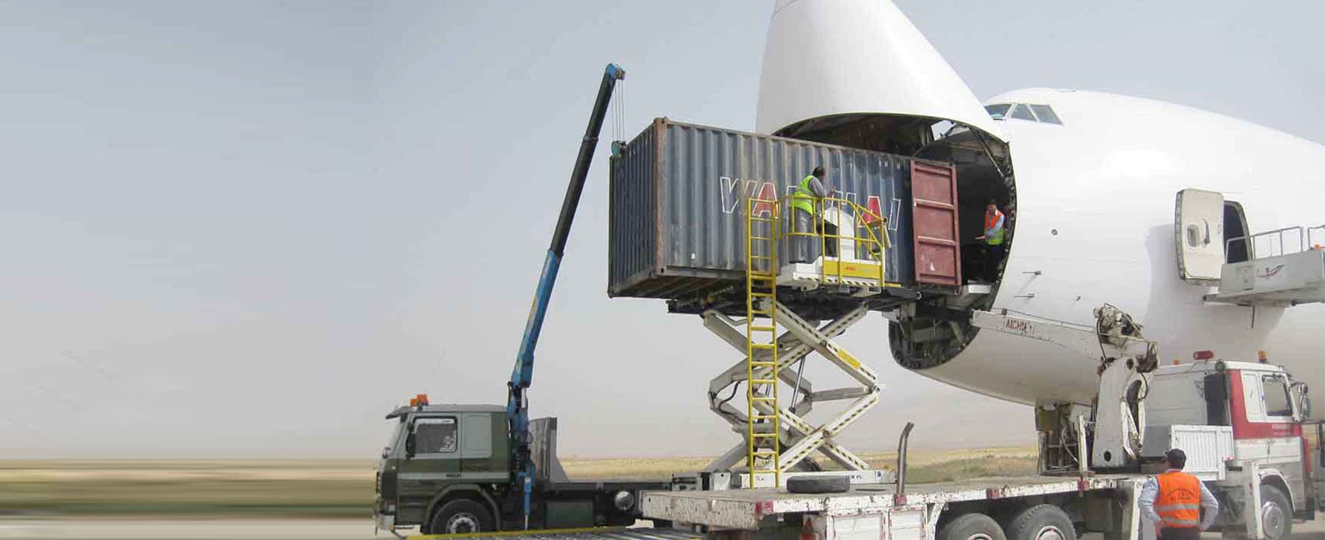 Mateen Express operations photo 10/11