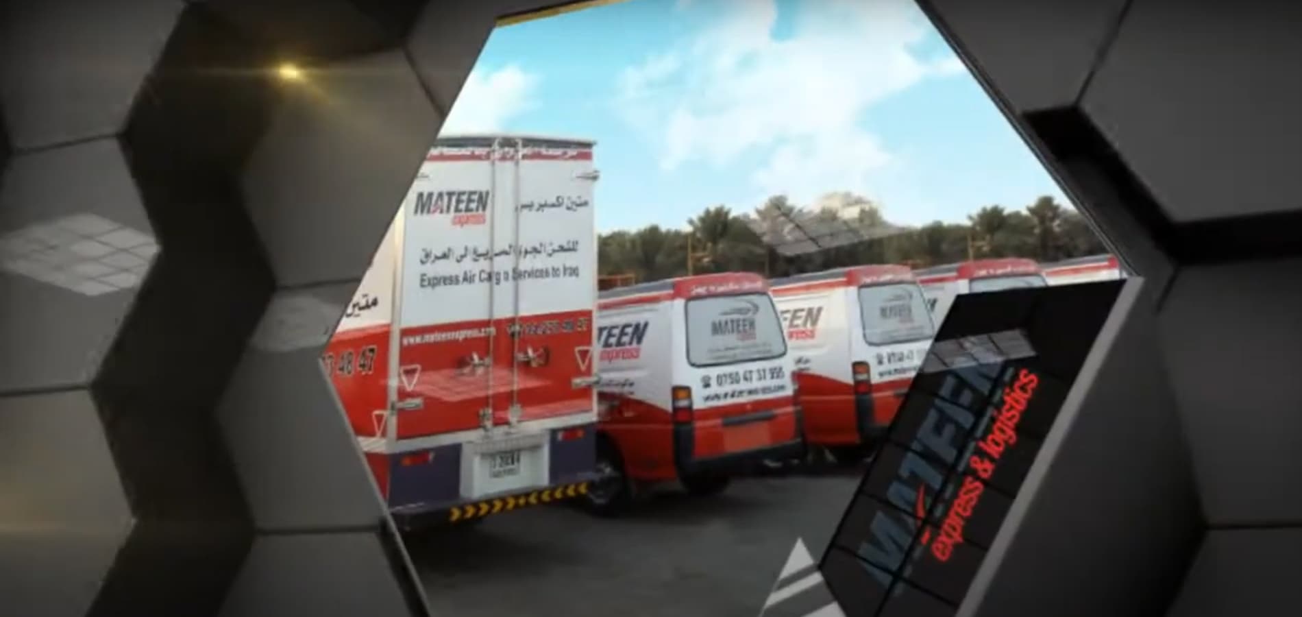Mateen Express operations photo 11/11
