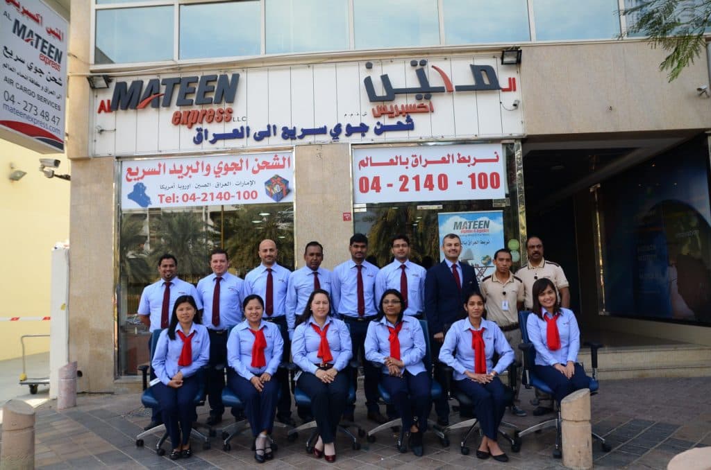 Mateen Express operations photo 3/11
