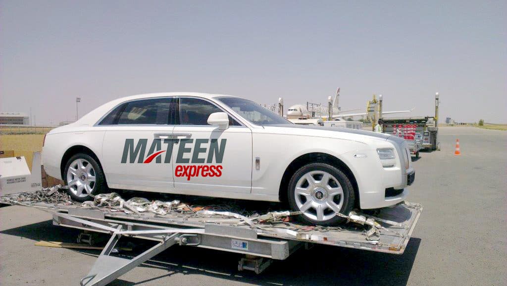 Mateen Express operations photo 8/11