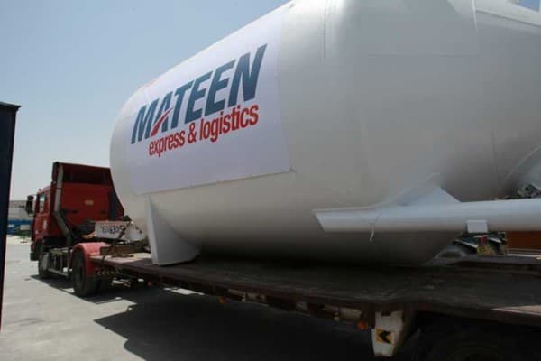 Mateen Express oil & gas field operations 12/63