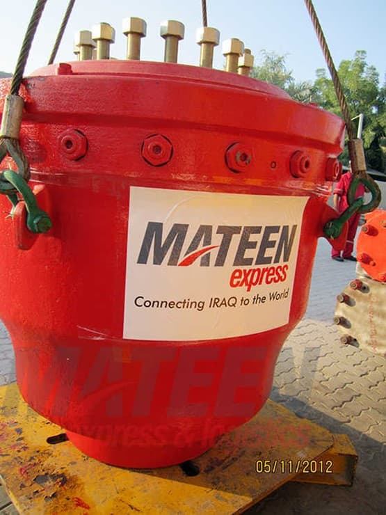 Mateen Express oil & gas field operations 7/63